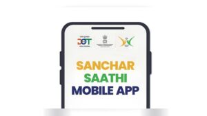 India’s New ‘Sanchar Saathi’ Surveillance Play: The Slow Death of Indian Privacy?